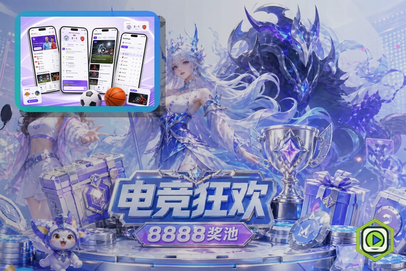 星空体育app密码和验证码不要轻易交出去：异常提醒前先看清页面